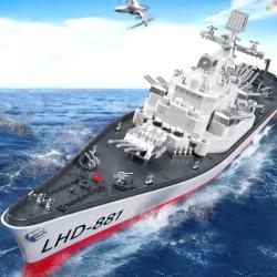 IQ models RC válečná loď 1/390