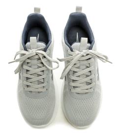 Joma C-Horizon Men 2312 šedé pánské sportovní boty