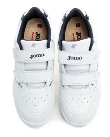 Joma W SCHOOL JR 2422B biele športové topánky