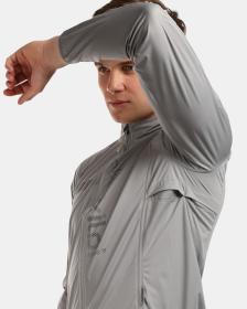 KILPI RAINAR-M Svetlo šedá pánska cyklistická bunda