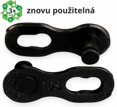 Kmc spojka řetězu 10R DLC Kmc spojka řetězu 10R DLC