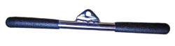 Kubisport Adapter k posilovacím přístrojům tricepsová tyč krátká 46 cm Kubisport Adapter k posilovacím přístrojům tricepsová tyč krátká 46 cm