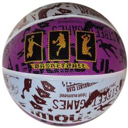 Kubisport Basketbalový míč s potiskem vel. 5 G2104K