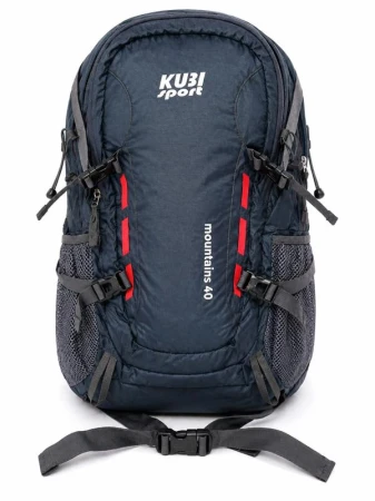 Kubisport Batoh Mountains 40 L turistický šedý Kubisport Batoh Mountains 40 L turistický šedý