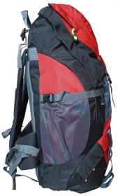 Kubisport Batoh Mountains 50 L na horskou turistiku červený