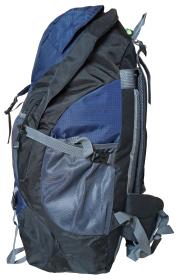 Kubisport Batoh Mountains 50 L na horskou turistiku modrý