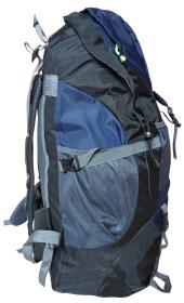Kubisport Batoh Mountains 50 L na horskou turistiku modrý