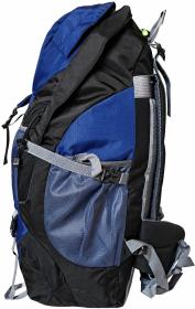 Kubisport Batoh Mountains 50 L na horskou turistiku modrý