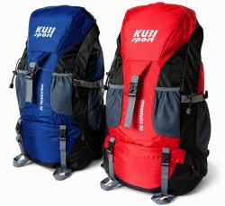 Kubisport Batoh Mountains 50 L na horskou turistiku modrý