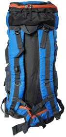 Kubisport Batoh Mountains 60 L na náročnější horskou turistiku modrý