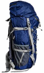Kubisport Batoh Mountains 75 L na náročnú horskú turistiku modrý