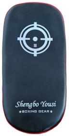 Kubisport Blok (lap) tréningový pre bojové športy box/kopy 35 cm UNI červený Kubisport Blok (lap) tréningový pre bojové športy box/kopy 35 cm UNI červený