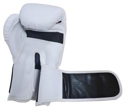 Kubisport Boxovací rukavice bílé tréninkové