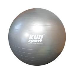 Kubisport Gymnastický míč 650 mm, nosnost 150 kg, stříbrný