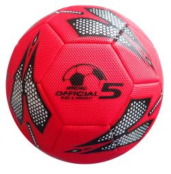 Kubisport K5/1K Kopací míč velikost 5 - červený Kubisport K5/1K Kopací míč velikost 5 - červený