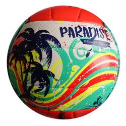 Kubisport K7K-CRV Míč Beach volley PARADISE červený