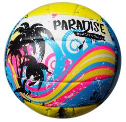 Kubisport K7K-ZL Míč Beach volley PARADISE žlutý