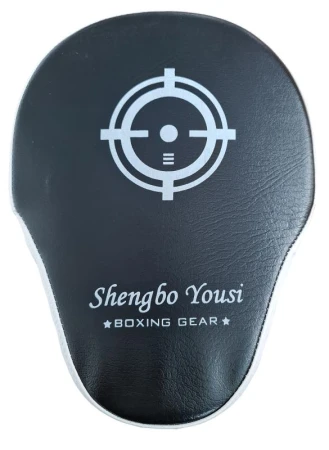 Kubisport Lapa tréninková pro bojové sporty box 27 cm bílá