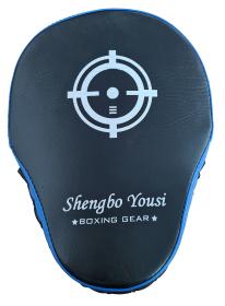 Kubisport Lapa tréningová pre bojové športy box 27 cm modrá Kubisport Lapa tréningová pre bojové športy box 27 cm modrá