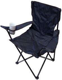 Kubisport Ľahké skladacie kreslo čierne