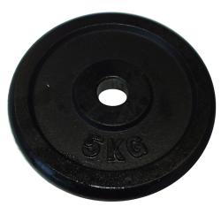 Kubisport Litina 5kg