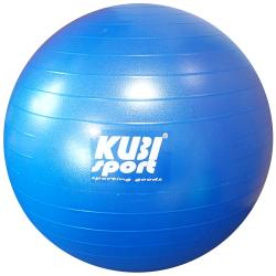 Kubisport Loptu gymnastickú (gymbal) 850mm modrú Kubisport Loptu gymnastickú (gymbal) 850mm modrú