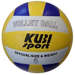 Kubisport Míč volejbalový VOLLEY TRAINING VS501SK