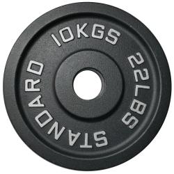 Kubisport Náhradní kotouč speciální litinový 10 kg - průměr otvoru 50 mm Kubisport Náhradní kotouč speciální litinový 10 kg - průměr otvoru 50 mm