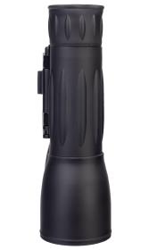 Levenhuk Dalekohled Atom 16x32