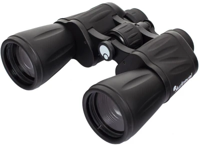 Levenhuk Dalekohled Atom 20x50