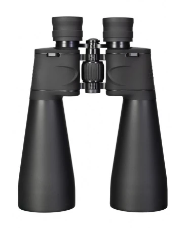 Levenhuk Dalekohled Bruno BASE 15x70
