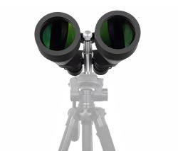 Levenhuk Ďalekohľad Bruno BASE 20x80