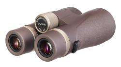 Levenhuk Dalekohled New Vegas ED 10x56