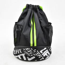 LIFEFIT Sportovni Batoh S Kapsami 28 L cerno-zeleny LIFEFIT Sportovni Batoh S Kapsami 28 L cerno-zeleny