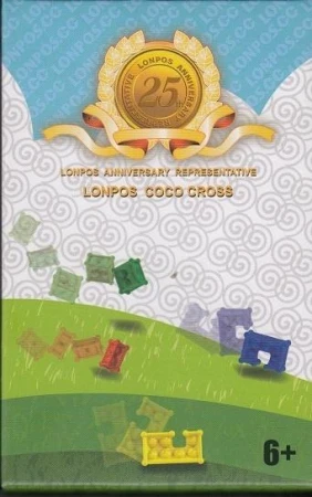 Lonpos Coco Cross limitovaná edice hlavolam