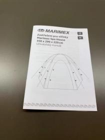 Marimex Zastřešení Spa House pro vířivky