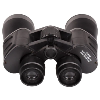 Merco Binocular 20 x 50 turistický dalekohled