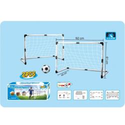 Merco Garden Goal Set fotbalová branka 2 ks