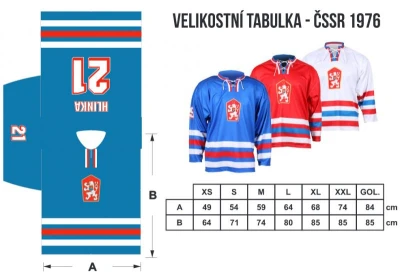 Merco hokejový dres ČSSR 1976 replika - XS, potisk FRANTÍK č. 94