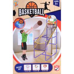Merco Jordan basketbalový set