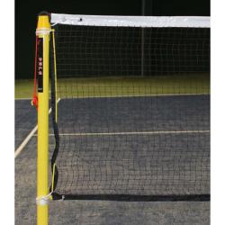 Merco Official badmintonová síť (VÝPRODEJ)