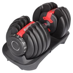 Merco Select nastavitelná činka 24 kg Merco Select nastavitelná činka 24 kg
