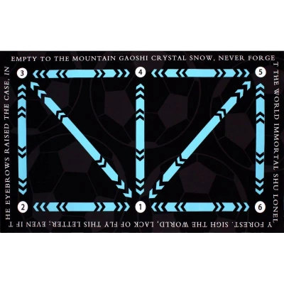 Merco Soccer Mat tréninková podložka 90 x 60 cm