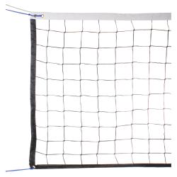 Merco Tournament volejbalová sieť Merco Tournament volejbalová sieť