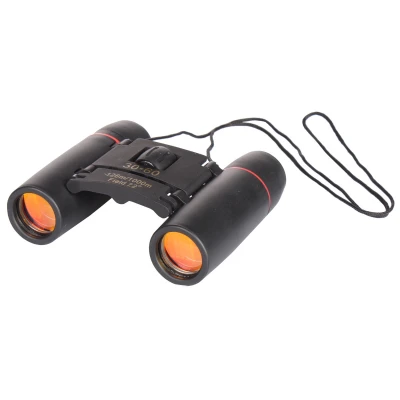Merco Vision 2 dalekohled