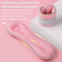 Merco WFS 500 sada závaží na zápästie a členky ružová