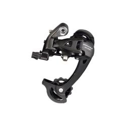 Microshift Přehazovačka MTB Marvo RD-M46L 9F