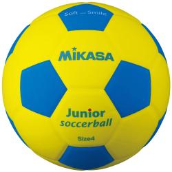 Mikasa Fotbalový míč dětský - kopaná SF4J Mikasa Fotbalový míč dětský - kopaná SF4J