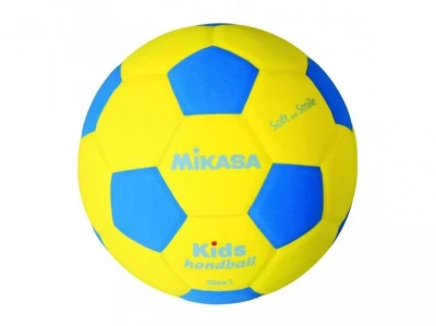 Mikasa Míč dětská házená SH1 PĚNA EVA- Size 1 POUZE žlutá (VÝPRODEJ)