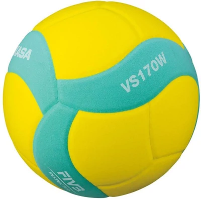 Mikasa Míč volejbalový VS170W modrý